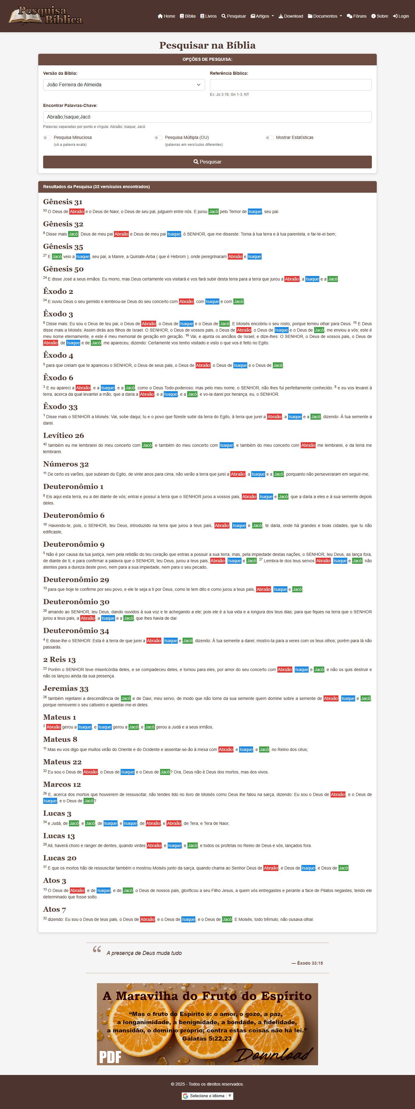 Pesquisa Bíblica — Site e Aplicativo (Windows)